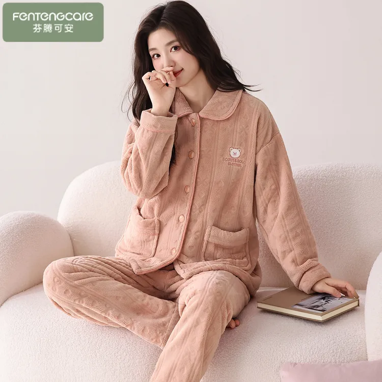 芬腾可安女士秋冬加厚珊瑚绒睡衣纯色法兰绒家居服保暖套装可外穿