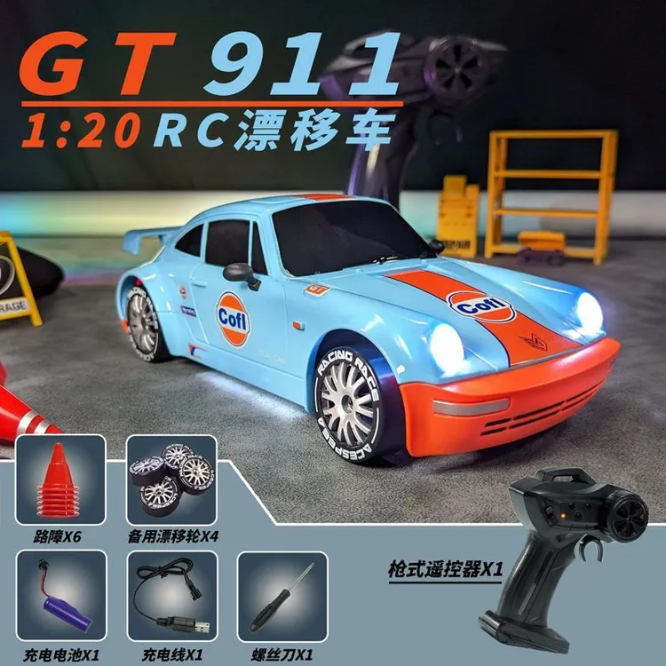 四驱漂移GTR高速赛车玩具模型礼物桌面漂移遥控车玩具遥控车专业
