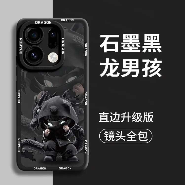 适用oppofindx9pro手机壳x8s必备配件7Ultra液态硅胶x6超薄磨砂壳