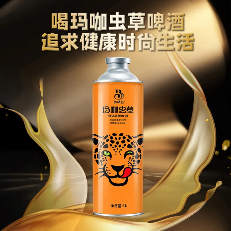 步精芸豹子头玛咖虫草原浆精酿啤酒口感鲜活 1L*6罐/箱13P