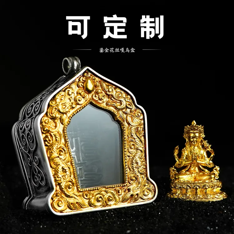 吊坠足银 可定制非遗手工纯银嘎乌盒空盒可打开佛像银饰高端擦擦