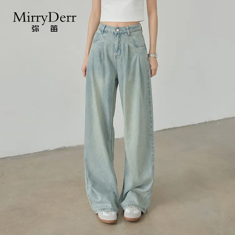 MirryDerr/弥笛潮流阔腿牛仔裤女2025夏季新款宽松百搭天丝直筒裤