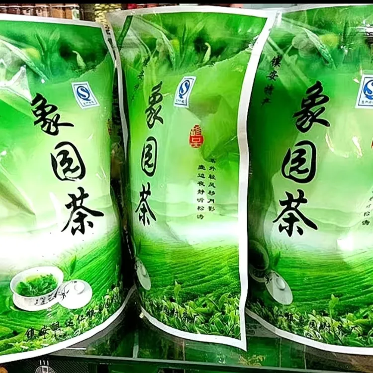 陕南镇安象园茶高山绿茶香醇新茶象园炒青包邮