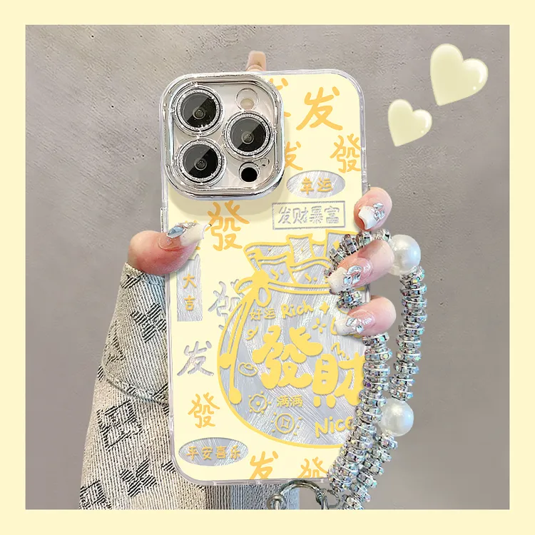 金色钱袋适用苹果17华为vivo/oppo小米iPhone16精孔羽纱纹手机壳