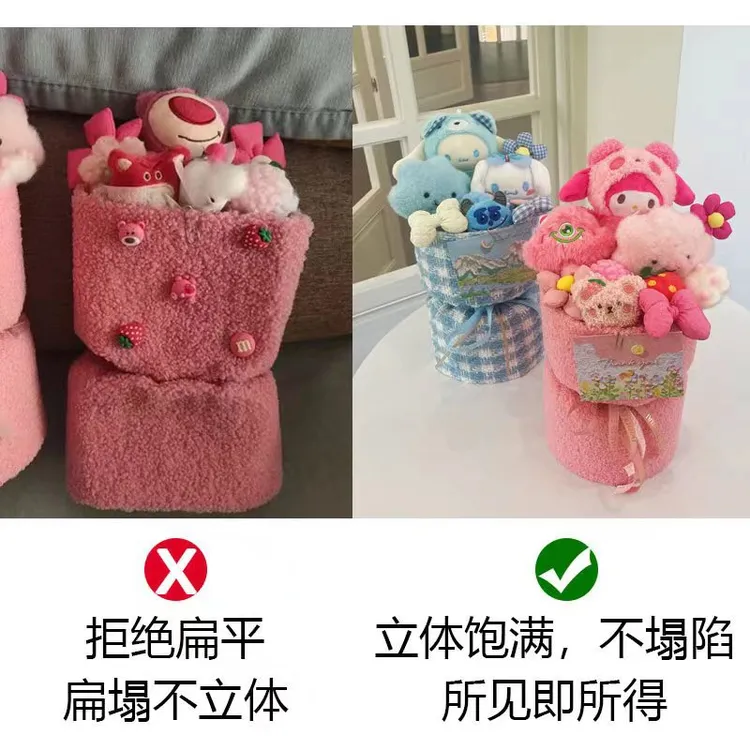送生日礼物星之卡比草莓熊库洛米娃娃公仔卡通成品玩偶花束