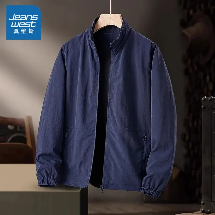 真维斯秋冬季男夹克衫立领百搭防风透气工装休闲宽松开衫外套男装