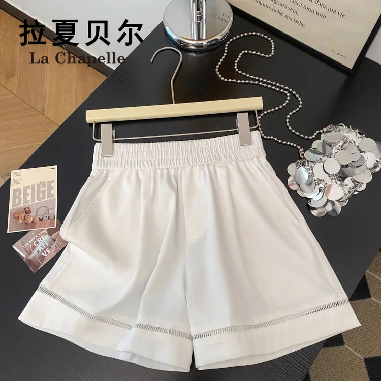 拉夏贝尔白色镂空阔腿短裤女宽松春秋新款松紧腰显瘦a字休闲热裤