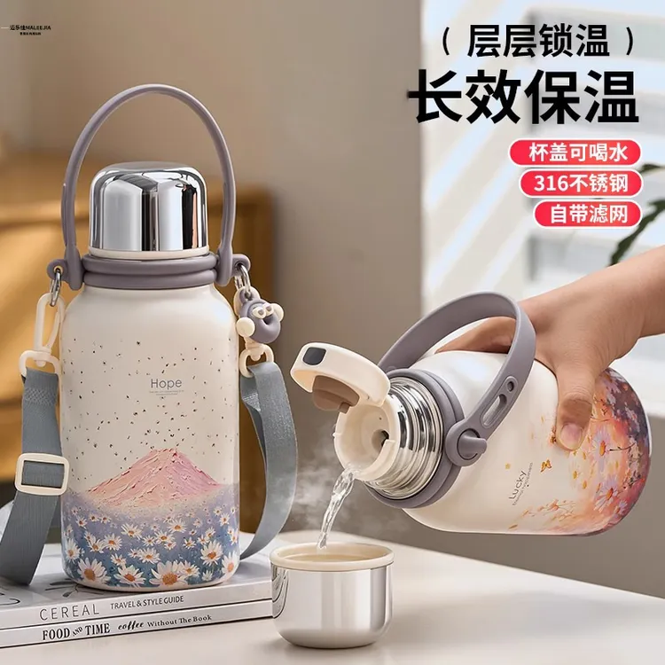 捷安玺保温杯大容量水杯女2025新款高颜值不锈钢茶杯子便携保温瓶