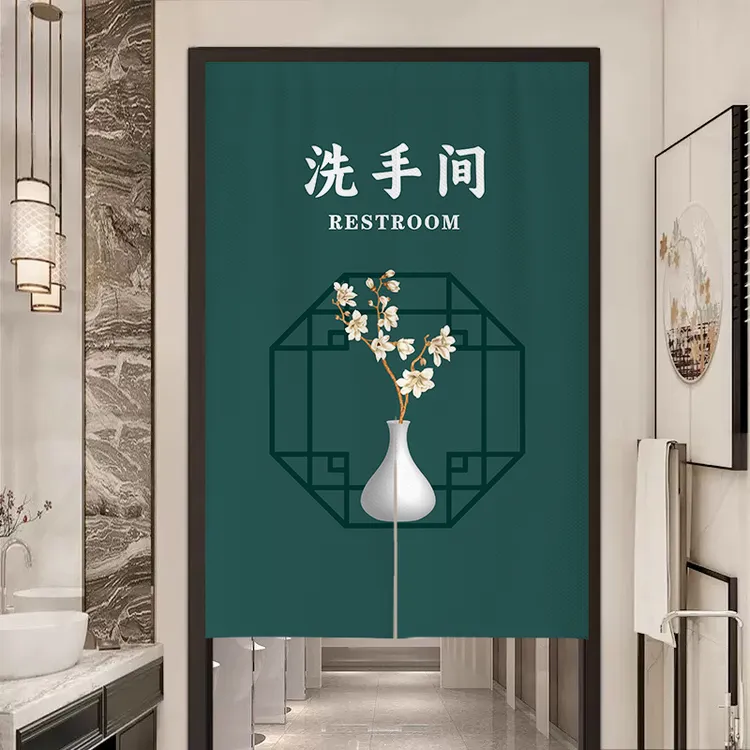 卫生间门帘布帘定制洗手间隔断帘半帘商用帘子厕所门口遮挡帘挂帘