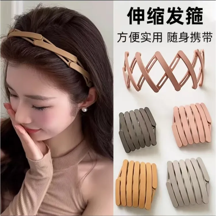 2025旅行新款伸缩折叠发-箍-女洗脸带齿压发防滑头箍刘海发卡发箍