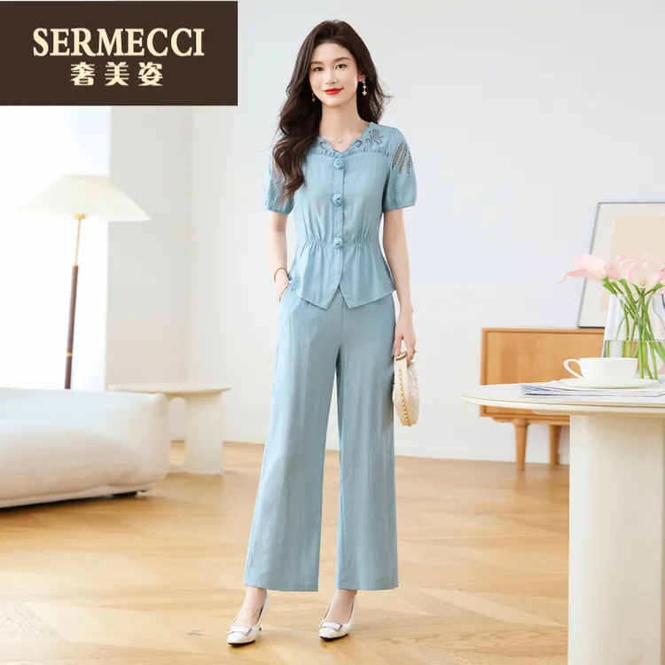 奢美姿上档次气质时尚套装夏季2025新款高端减龄洋气两件套
