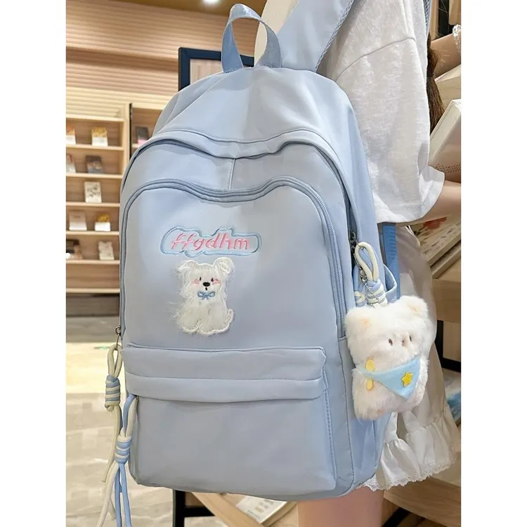 新款大容量书包初中女生高颜值可爱百搭双肩包高中生轻便旅行背包