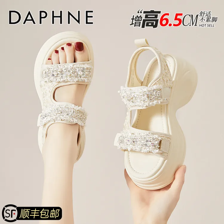 达芙妮魔术贴厚底沙滩鞋女2025年夏季新款不累脚软底外穿露趾凉鞋