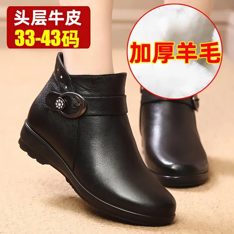 老人棉鞋冬加绒真皮羊毛加厚软底中老年防滑妈妈鞋奶秋冬加绒厚底