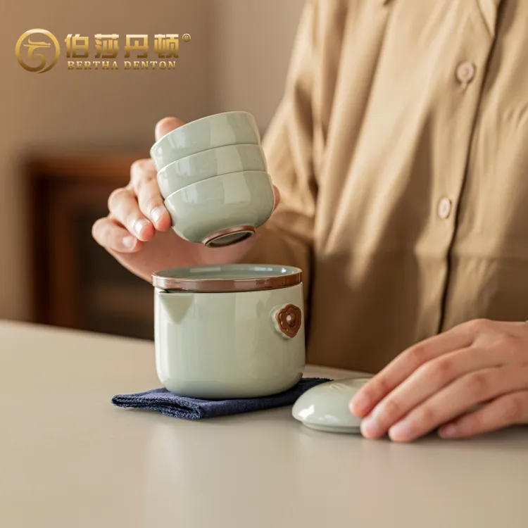 BERTHA DENTON/伯莎丹顿旅行茶具便携车载陶瓷套装一壶三杯简易