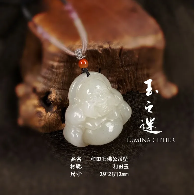 和田玉桂花糕佛公吊坠
