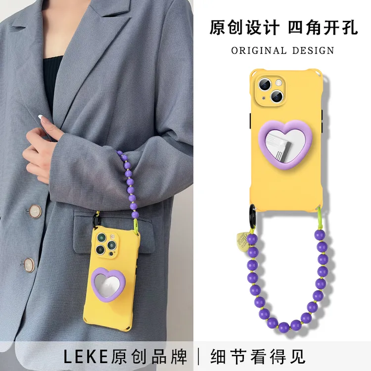 紫色爱心iphone13手机壳挂绳手腕适用于苹果15promax链条手提15镜