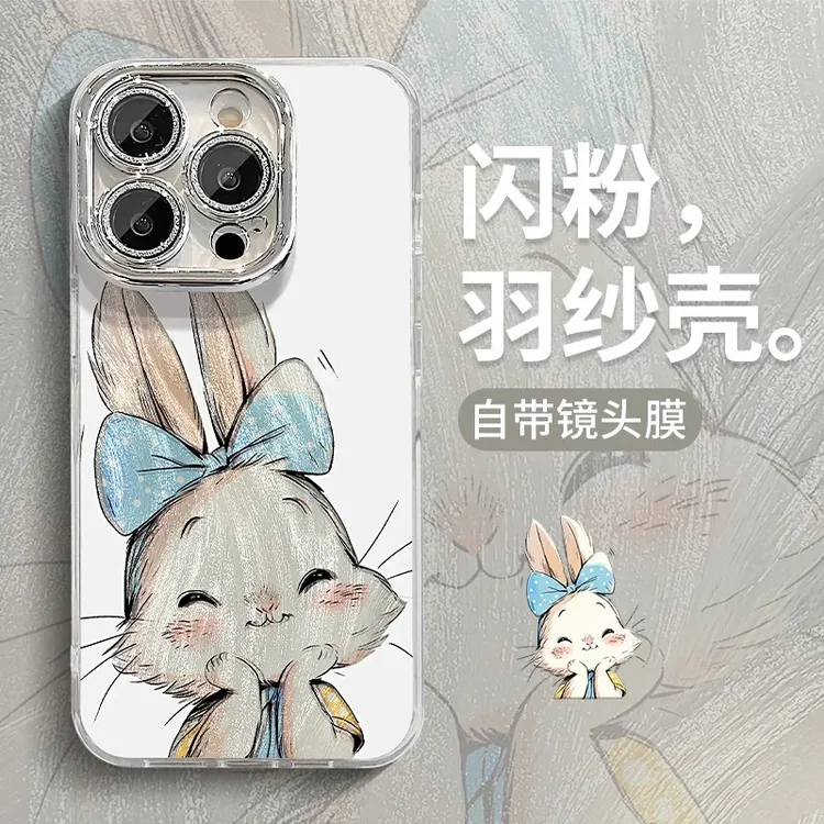 蝴蝶结兔子适用苹果15vivo华为oppo小米iPhone精孔羽纱支架手机壳