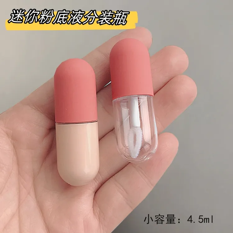 迷你胶囊化妆品分装精华液小样防氧化带密封旅行便携粉底液分装瓶
