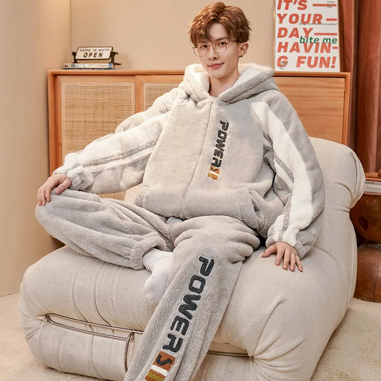 珊瑚绒睡衣男款秋冬季加厚加绒冬天男士睡衣冬款加肥加大家居服男