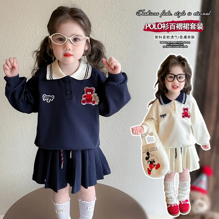 套装休闲春季小熊女童中小童