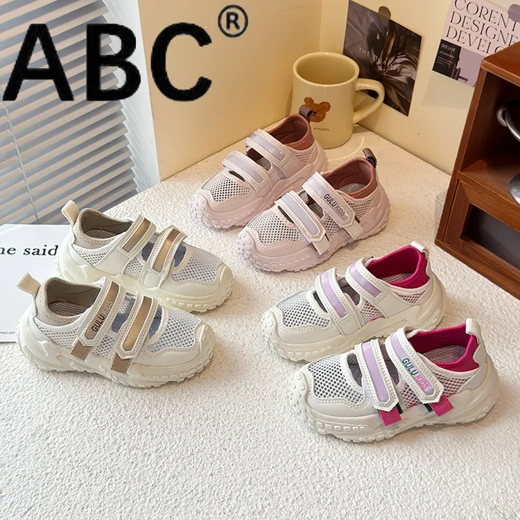 ABC儿童网鞋2025夏新款女童网眼鞋6-12岁潮款凉鞋轻便透气运动鞋