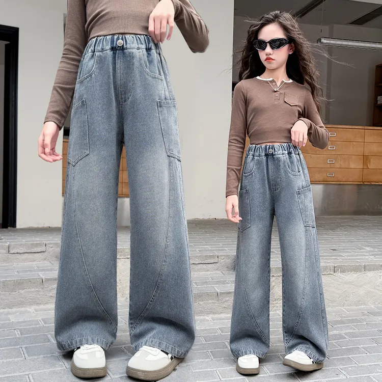 女童牛仔裤春秋大童宽松韩版时尚秋季阔腿裤网红炸街秋装儿童裤子