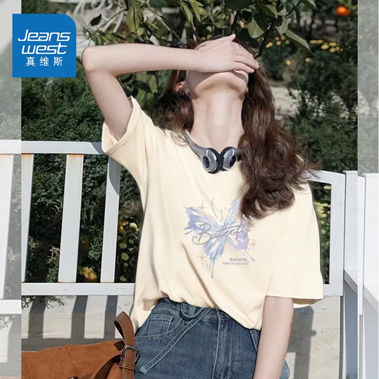 真维斯杏色纯棉短袖t恤女夏季2025新款爆款减龄宽松运动大码上衣