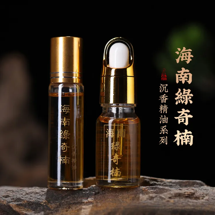檀香精油香薰精油纯单方滚珠香薰佛珠印度老山车载香薰文玩沉香