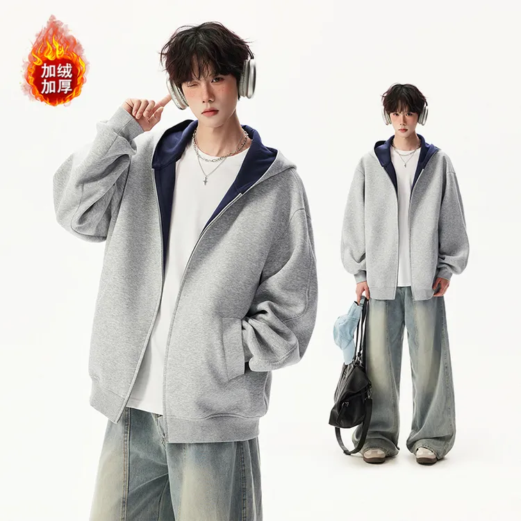 加绒加厚情侣装美式重磅撞色连帽卫衣男女秋冬潮牌运动服开衫外套
