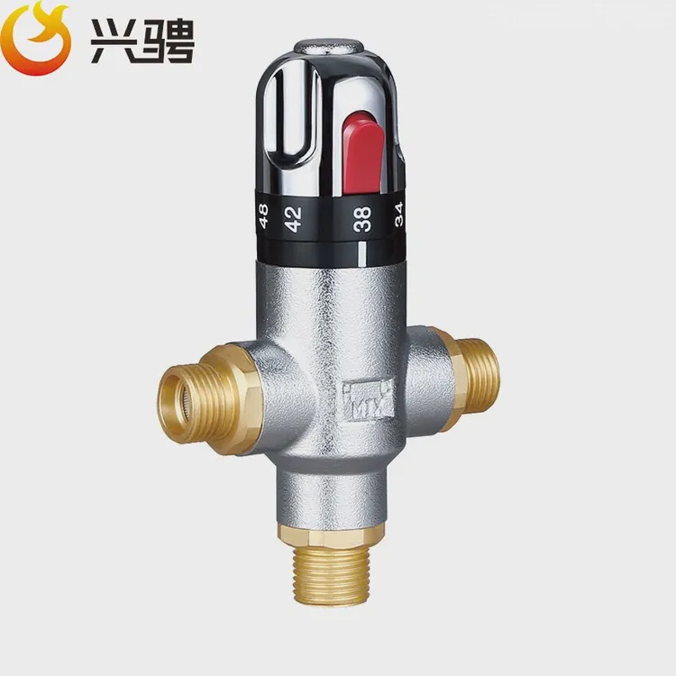 兴骋黄铜恒温混水阀 明装太阳能智能恒温阀 大流量温控阀 管道阀