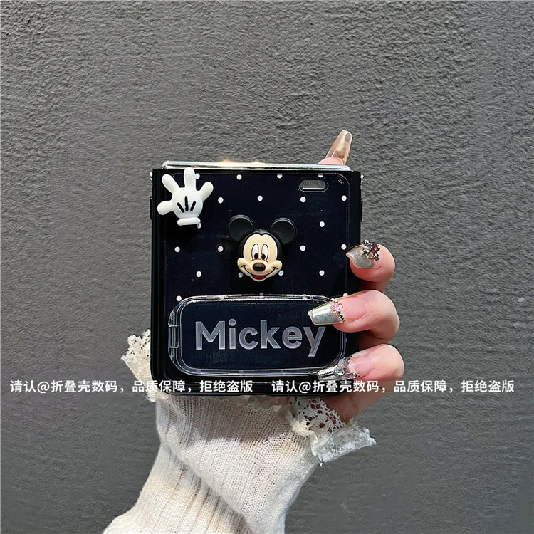 （荣耀MagicVFlip系列)折叠奶油壳适用荣耀MagicVFlip手机壳防摔潮