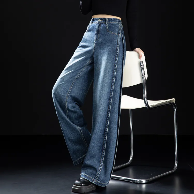 经典复古蓝高腰牛仔裤女2025春秋新款裤子女阔腿裤显瘦长裤直筒裤