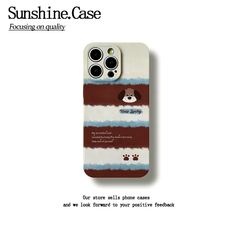 条纹狗狗软壳适用苹果oppo华为vivo小米手机壳防摔全包ins