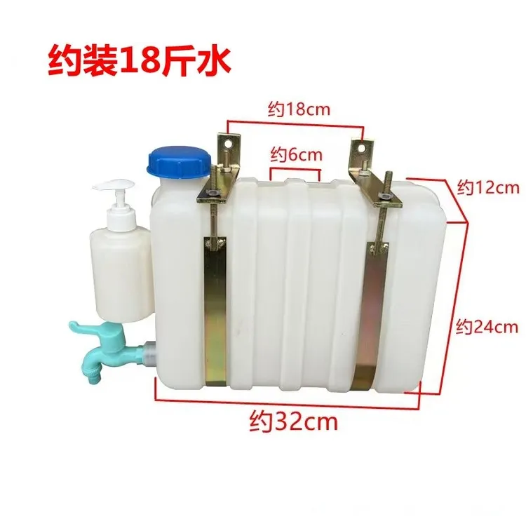 货车洗手壶带水龙头时风福田东风五菱卡轻卡车载储水洗手水箱改装