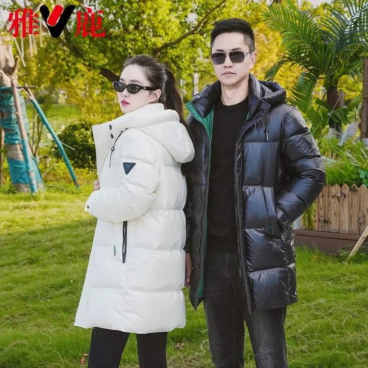 雅鹿中长款正品时尚情侣休闲90白鸭绒加厚防寒保暖冬季羽绒服男女