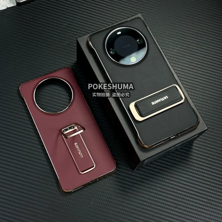 素皮腕带旋转支架适用华为mate80promax/70/X6商务无边框手机壳