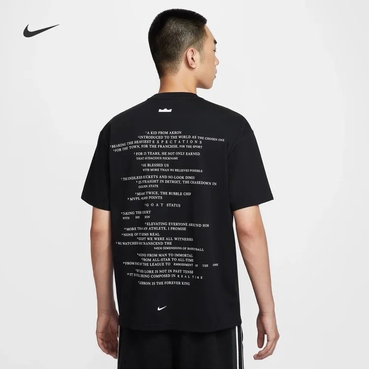 【新品】Nike耐克官方NBA詹姆斯中国行纪念纯棉短袖T