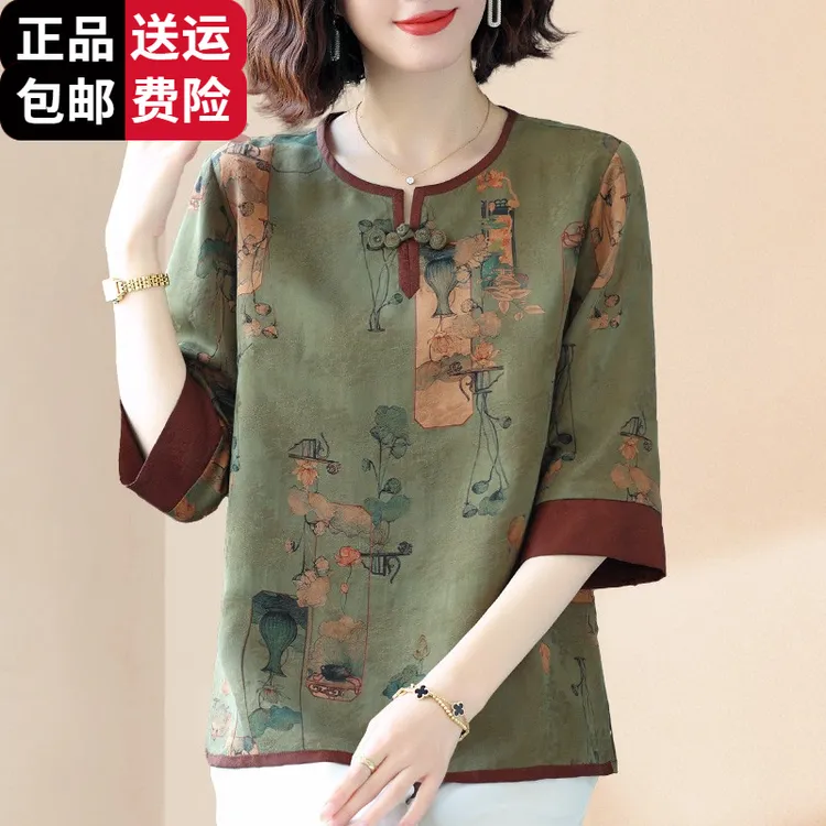 恒源祥彩羊夏装新款妈妈重磅桑蚕丝T恤衫中老年复古印花桑蚕丝桑