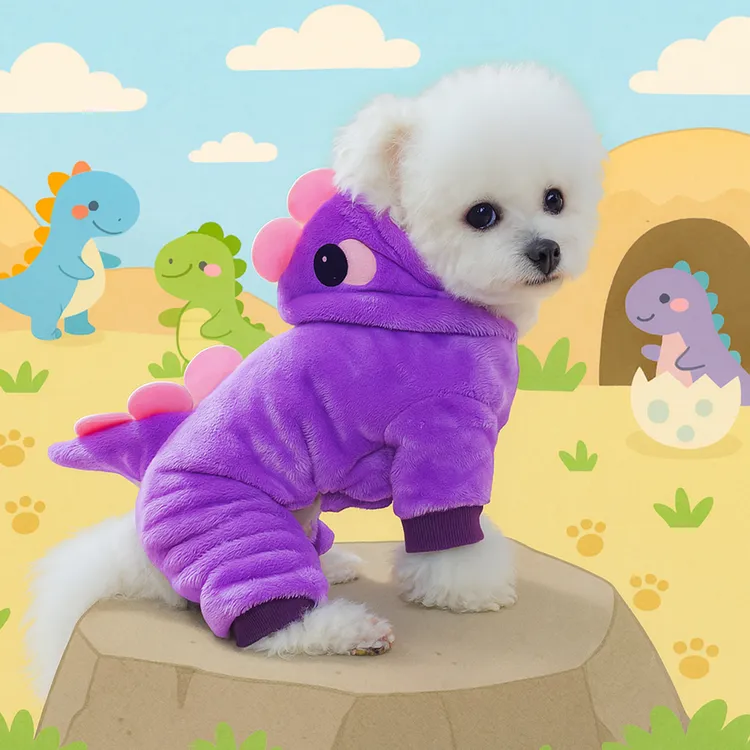 秋冬新款宠物衣服小型犬幼犬泰迪比熊狗狗服饰可爱粉紫恐龙变身装