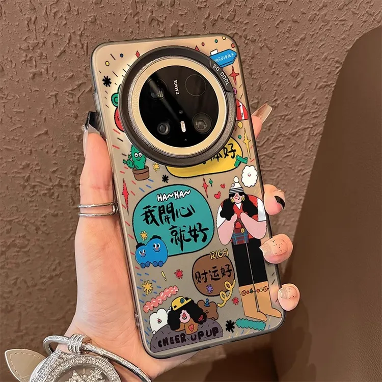 我开心就好适用华为mate70手机壳新款全包mate60防摔超薄高级感