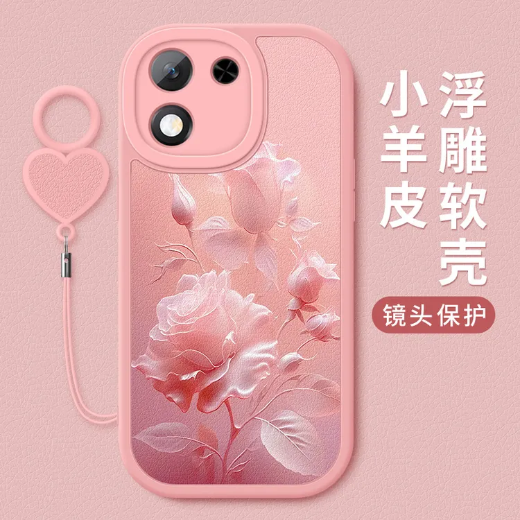 适用华为荣耀x70i手机壳honor玫瑰花全包防摔保护套新款保护套