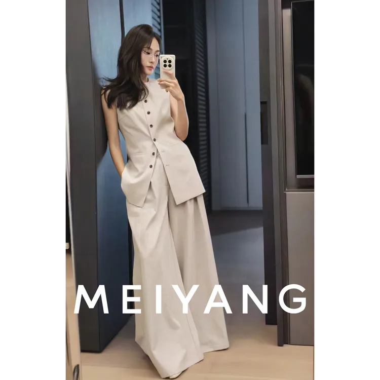 A美洋MEIYANG【商场同款】智构套装 圆领马甲阔腿西裤两件套