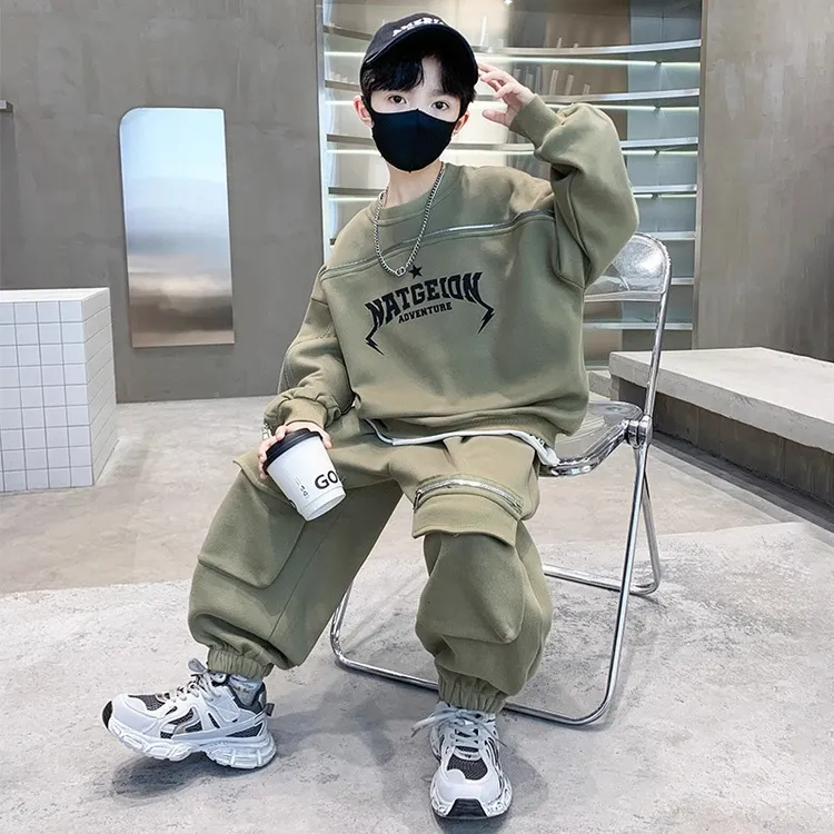 男童套装春秋款2025新款儿童秋季洋气中大童秋装炸街男孩两件套潮
