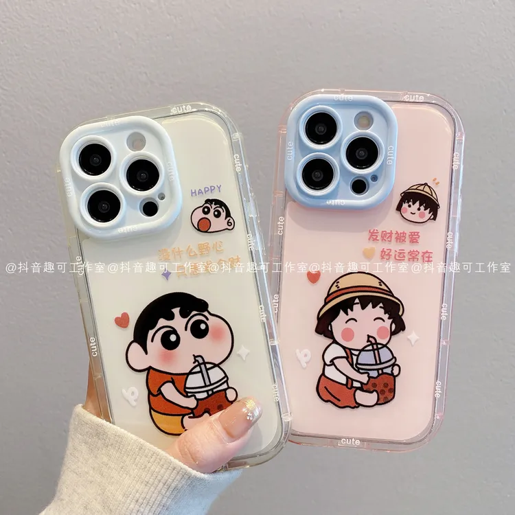 （苹果）果冻奶油适用iPhone16promax15/14/13/12/11小新丸子手机壳