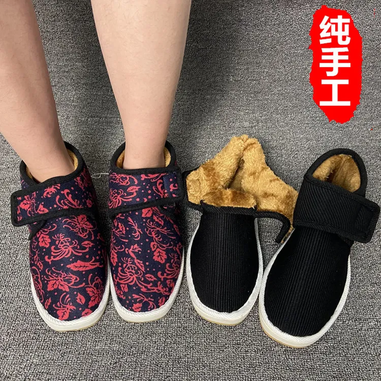冬天老年人棉拖鞋女老人手工棉鞋女款男款冬季防滑加绒包跟保暖鞋