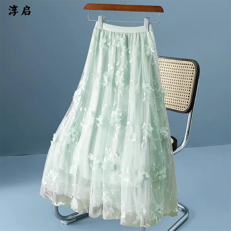 淳启夏季新款高腰显瘦双层网纱大摆立体花朵半身裙中长款仙女纱裙