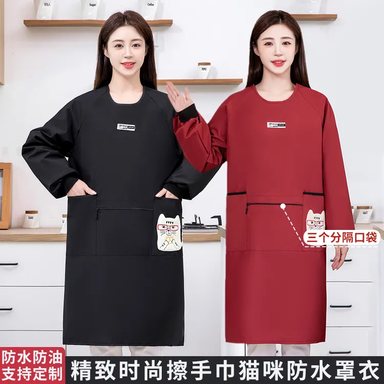 JIAQILI/佳绮利时尚卡通猫防水罩衣餐饮厨房做饭防油防污可印logo