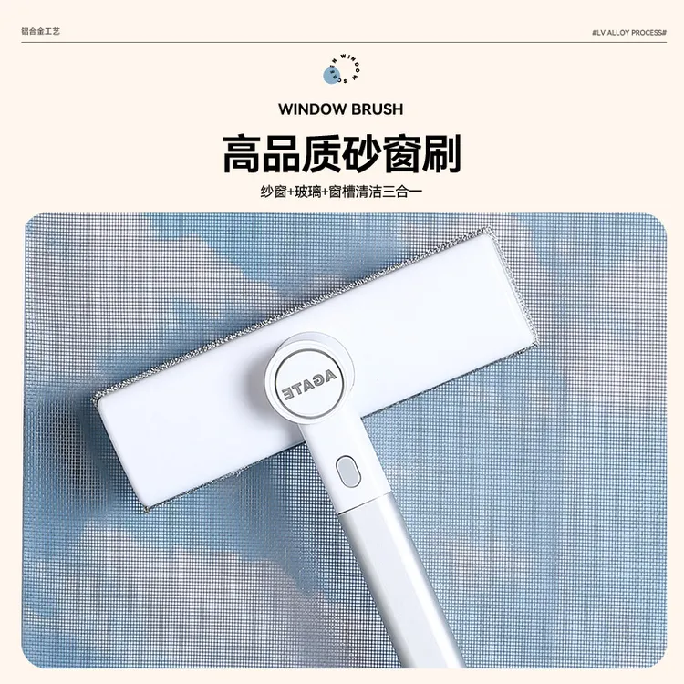 长柄可悬挂高密度绒毛纱窗刷玻璃刷窗槽刷沙发刷床刷多功能刷子