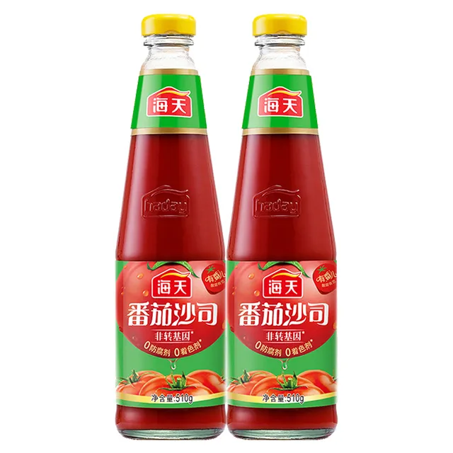 海天番茄沙司510g*2瓶装家用意面披萨寿司吃手抓饼汉堡薯条番茄酱